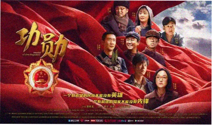 桃花影视 十里桃花 古装爱情