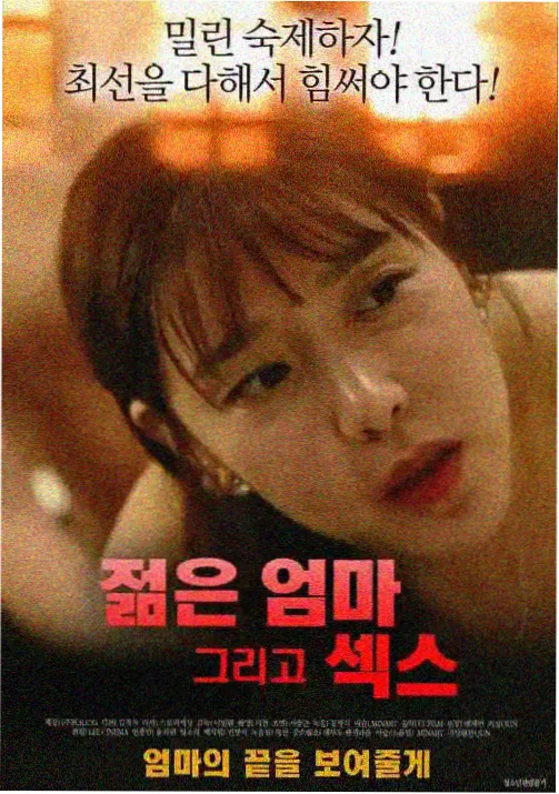 桃花影视 桃之夭夭 编辑推荐